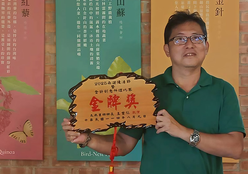 品牌圖A