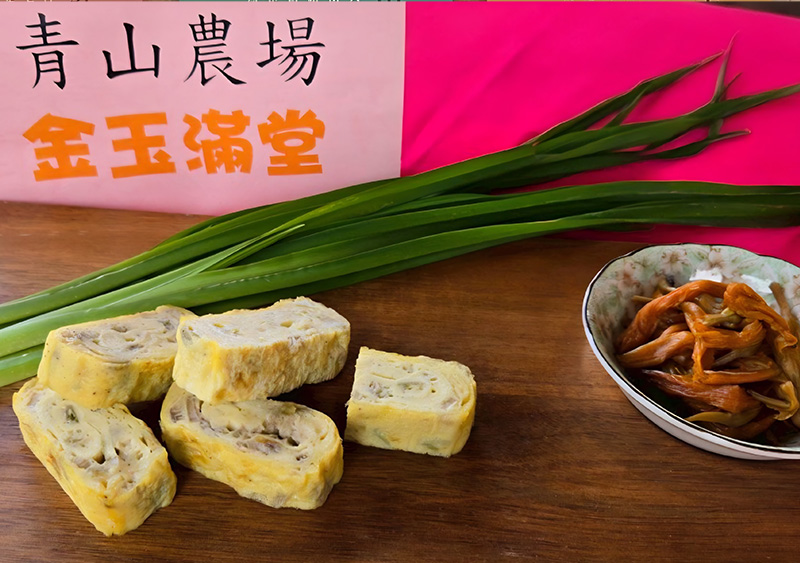 料理圖