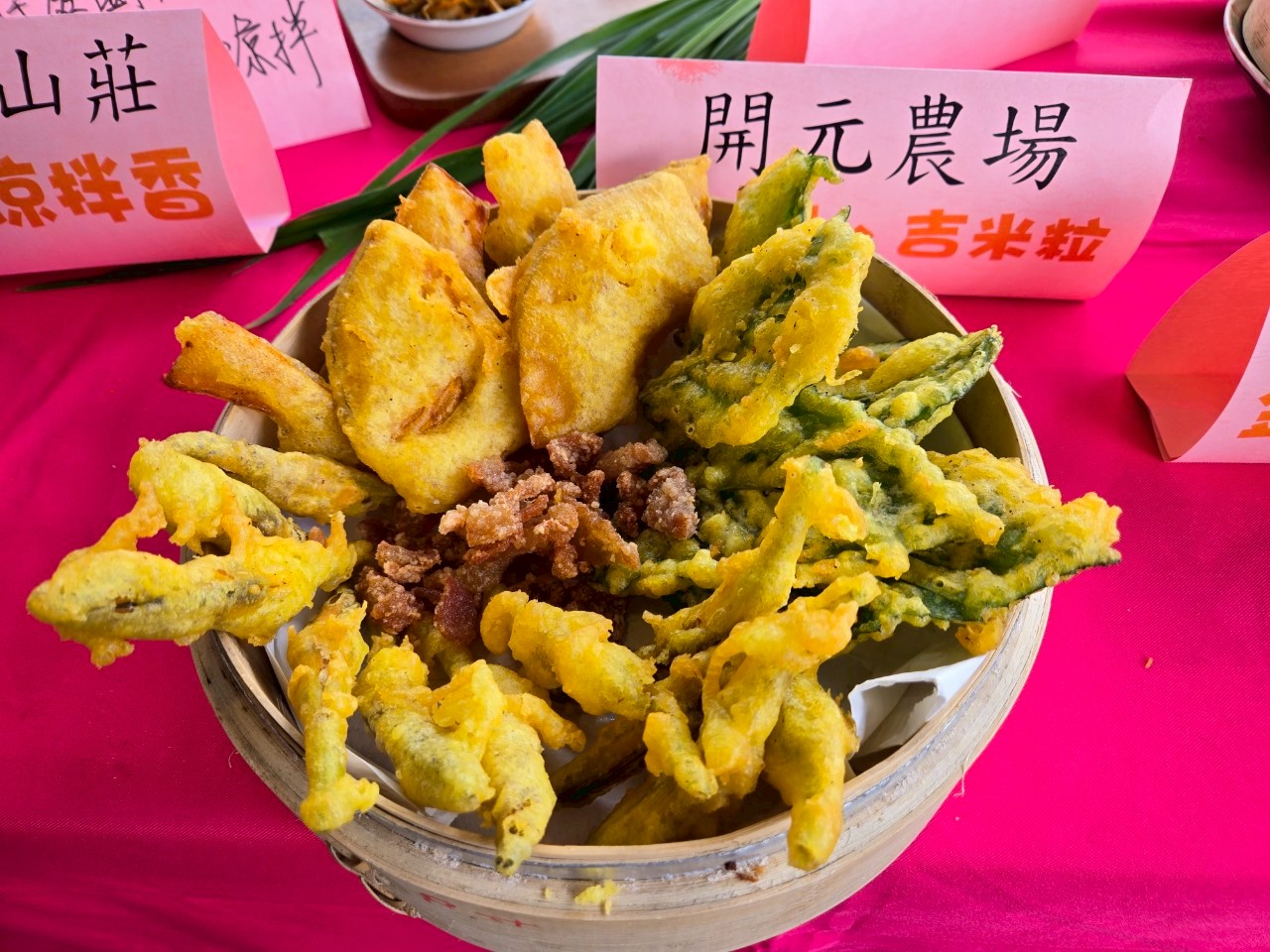 料理圖