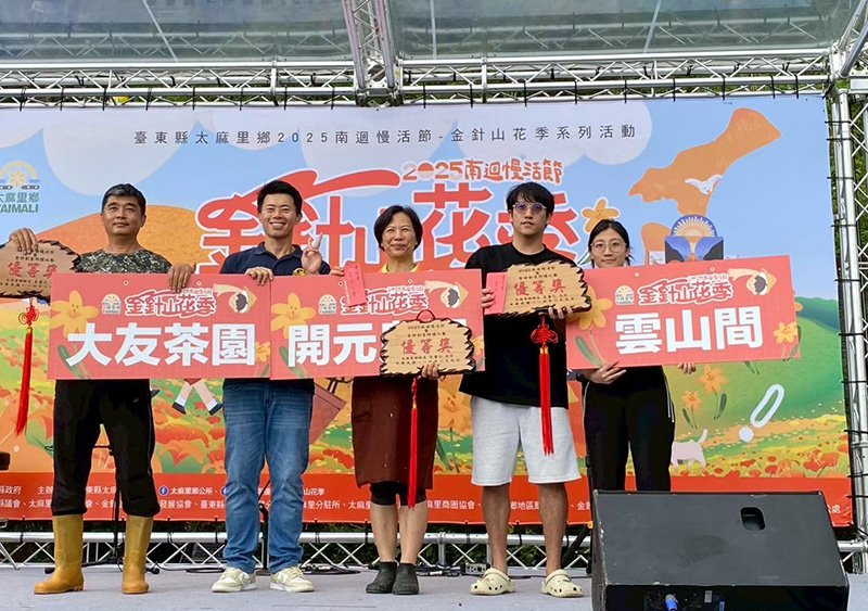 品牌圖B